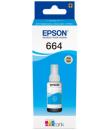 Epson T6642 Cyan - Botella de Tinta Original C13T664240