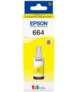 Epson T6644 Amarillo - Botella de Tinta Original C13T664440