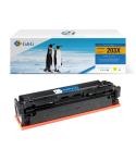 G&G HP CF542X/CF542A/CF402X/CF402A Amarillo Cartucho de Toner Generico - Reemplaza 203X/203A/201X/201A