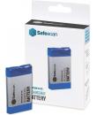 Safescan LB-205 Bateria Recargable - para Safescan 6165/6185 - Duracion Prolongada - Recargable - Facil de Instalar