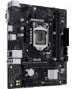 Asus Prime H510M-R R2.0 SI Placa Base Intel 1200 2x DDR4 - HDMI, VGA, PCIe 3.0, 4x Sata III, RJ-45, USB 2.0/3.2, MicroATX