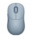 Xiaomi Wireless Mouse 3 Raton Inalambrico con Adaptador de 2.4GHz y Bluetooth 1200dpi - 5 Botones - Uso Diestro - Color Azul