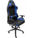 Coolbox DeepGaming DeepCommand2 Silla - Ergonomia Avanzada - Reposabrazos Ajustables - Material Transpirable - Diseño Moderno - 