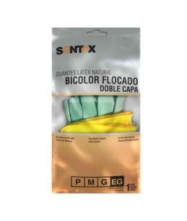 Santex Guantes de Latex Talla L - Doble Capa - Interior Algodon Flocado - Palma y Dedos Texturizados - Conforme (UE) 2016/425 - 